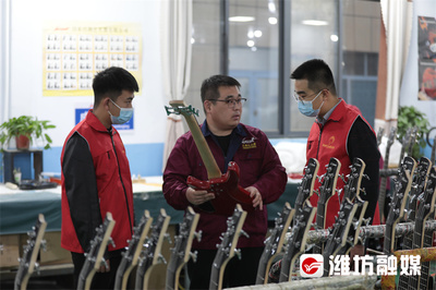 昌樂縣鄌郚鎮(zhèn):&ldquo;吉他小鎮(zhèn)&rdquo;是這樣煉成的