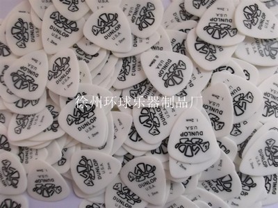 【加工吉他撥片/印刷吉他撥片】價格,廠家,圖片,樂器配件,徐州環球樂器配件制品廠-