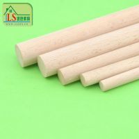 【廣東木器加工廠 家具配件 實(shí)木圓木棒 做一流的打鼓木棒、樂器木棒圖片】廣東木器加工廠 家具配件 實(shí)木圓木棒 做一流的打鼓木棒、樂器木棒 - 龍門縣龍?zhí)舵?zhèn)鐵崗綠色家具配件廠