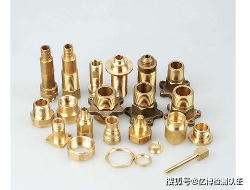 五金零部件成分分析材質(zhì)檢測