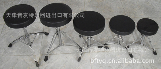 【鼓 打擊樂器 樂器配件供應(yīng)鼓凳《兒童鼓凳 普及鼓凳 高級鼓凳》】價(jià)格,廠家,圖片,樂器配件,天津音友特樂器進(jìn)出口-