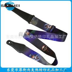 東莞吉他配件 純黑背帶 彩繪背帶 ,東莞市厚街尚美熱轉印禮品加工廠