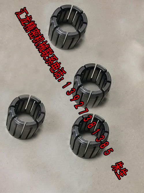 惠州非標(biāo)零件加工,機(jī)械加工在制作零件時(shí)使用到的有關(guān)基準(zhǔn)原則