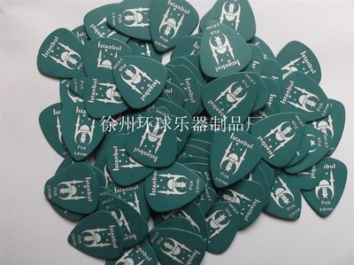 【承接大小訂單吉他撥片加工/吉他撥片印刷】?jī)r(jià)格,廠家,圖片,樂(lè)器配件,徐州環(huán)球樂(lè)器制品廠-