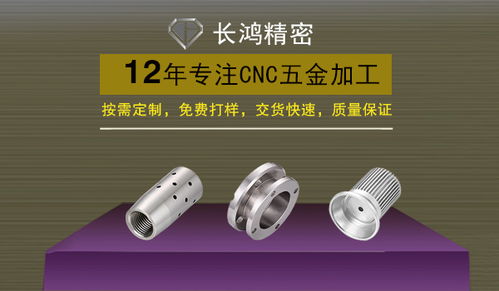 cnc五金加工廠家如何破解訂單不穩難題